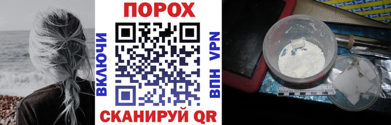 Amphetamine 98%  omg ONION  Арск 
