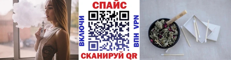 Бутират BDO  Арск 