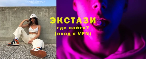 кокс Алексеевка