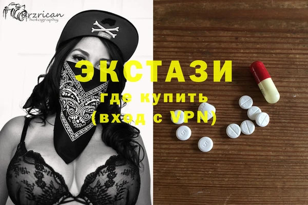 кокс Алексеевка
