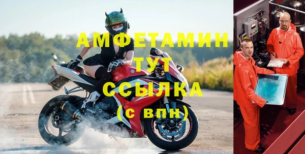 кокс Алексеевка