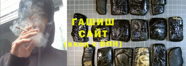 кокс Алексеевка
