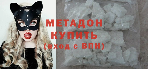 кокс Алексеевка