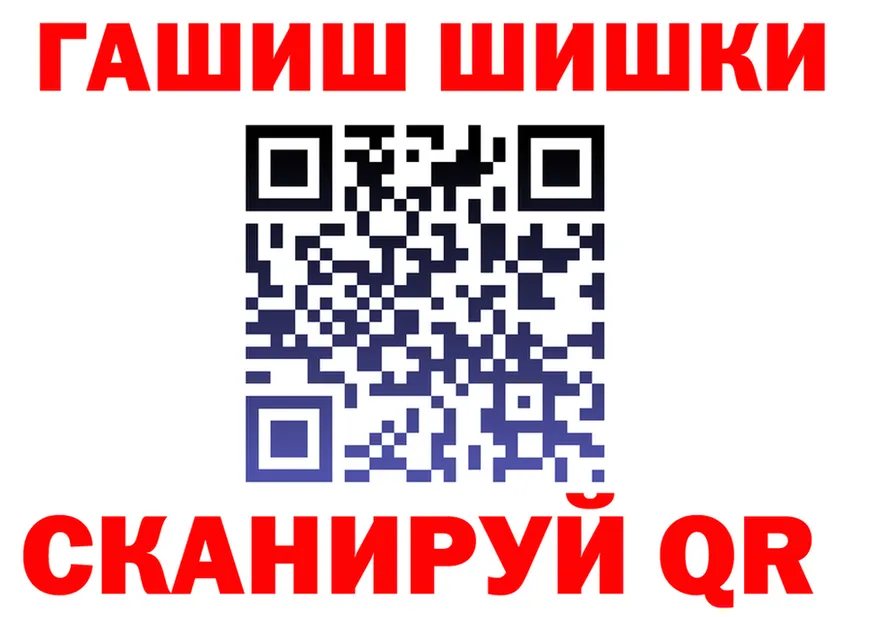 Cannafood марихуана как зайти darknet hydra Арск
