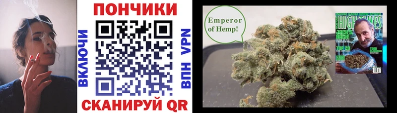 цена наркотик Арск Шишки марихуана семена